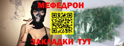 первитин Кимры