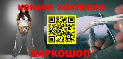 первитин Кимры