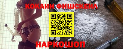прущие крисы Кинель
