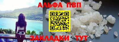 первитин Кимры