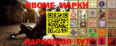 первитин Кимры