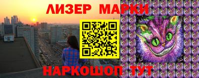 а пвп мука Кингисепп