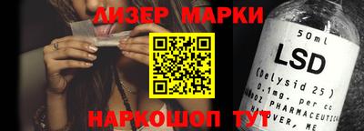 прущие крисы Кинель