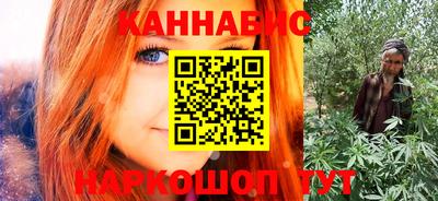 первитин Кимры