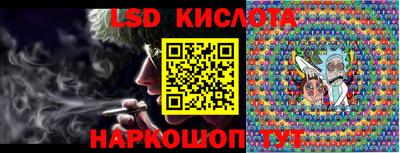 прущие крисы Кинель