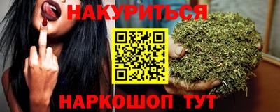 первитин Кимры