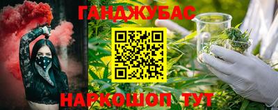 прущие крисы Кинель