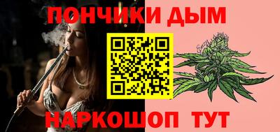 первитин Кимры