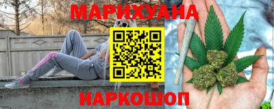 а пвп мука Кингисепп