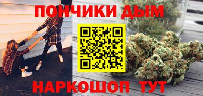 первитин Кимры