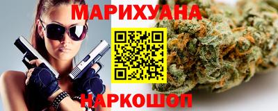 прущие крисы Кинель