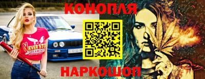 прущие крисы Кинель