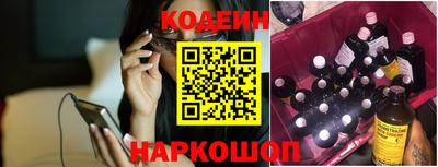 прущие крисы Кинель