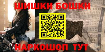прущие крисы Кинель