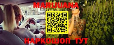 прущие крисы Кинель