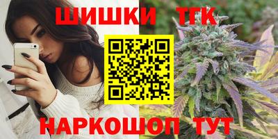 а пвп мука Кингисепп