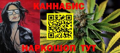 а пвп мука Кингисепп