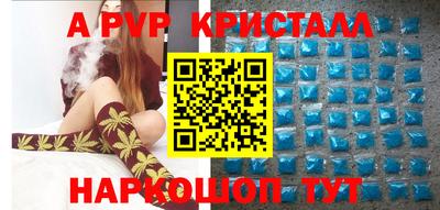 первитин Кимры