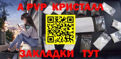 первитин Кимры