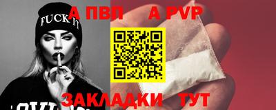 первитин Кимры