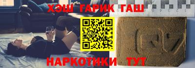 а пвп мука Кингисепп
