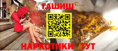 прущие крисы Кинель