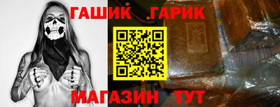 а пвп мука Кингисепп