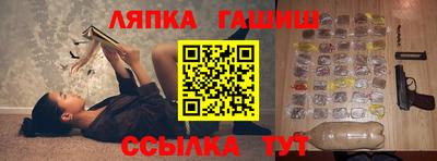прущие крисы Кинель