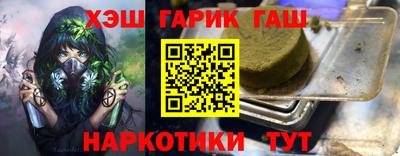 первитин Кимры