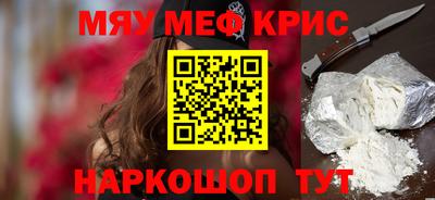 первитин Кимры