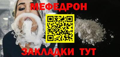 прущие крисы Кинель