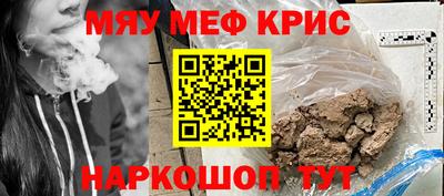 первитин Кимры
