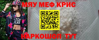 а пвп мука Кингисепп