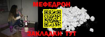 первитин Кимры