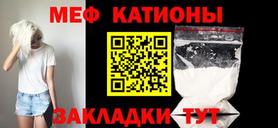 а пвп мука Кингисепп